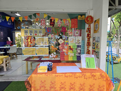 Beauty Garden (D19), Shop House #624573201